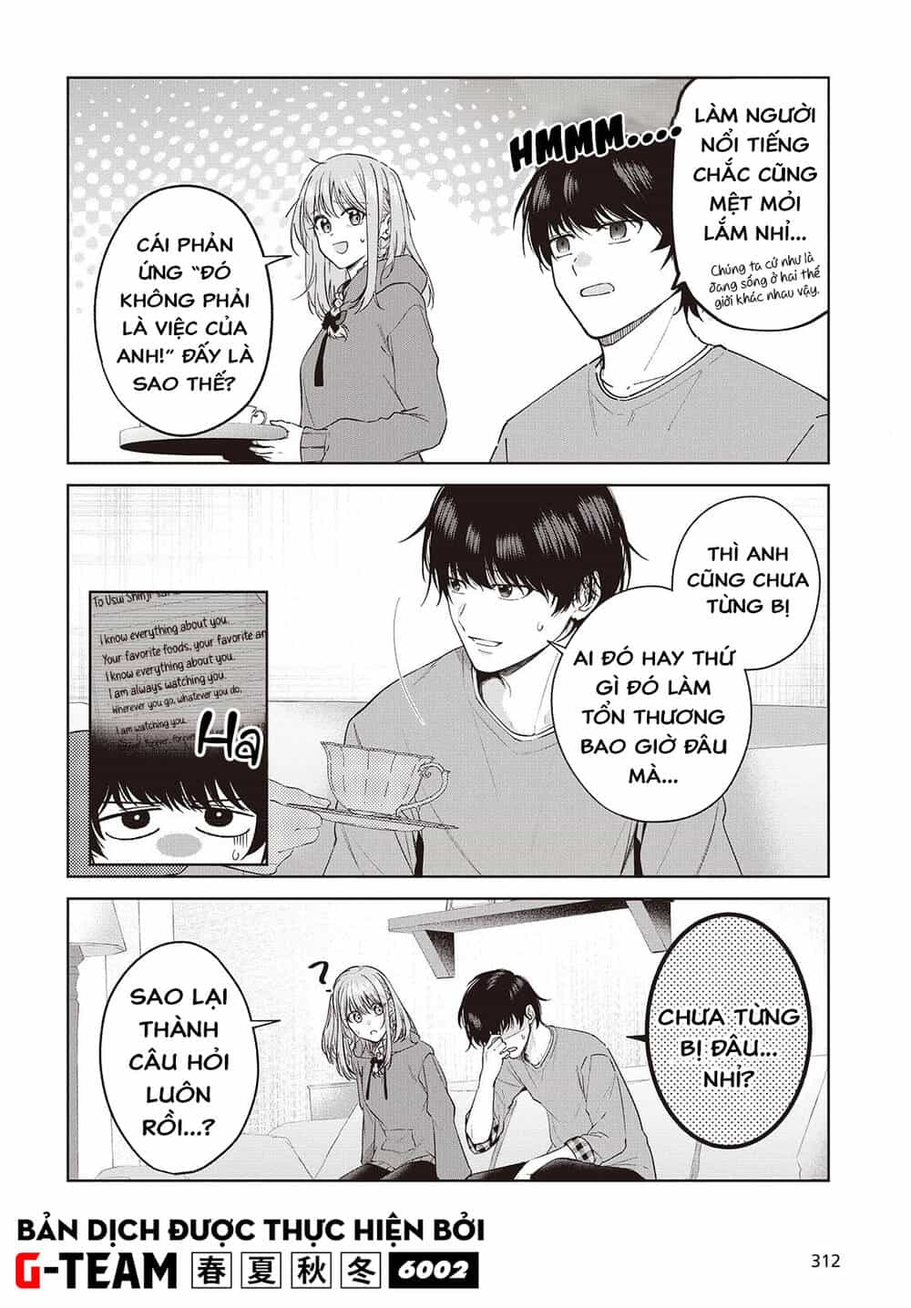 Được Em Gái Của Nhân Vật Chính Đem Lòng Yêu Nhưng Em Ấy Lại Là Yandere. - Chương 2 - ảnh 23