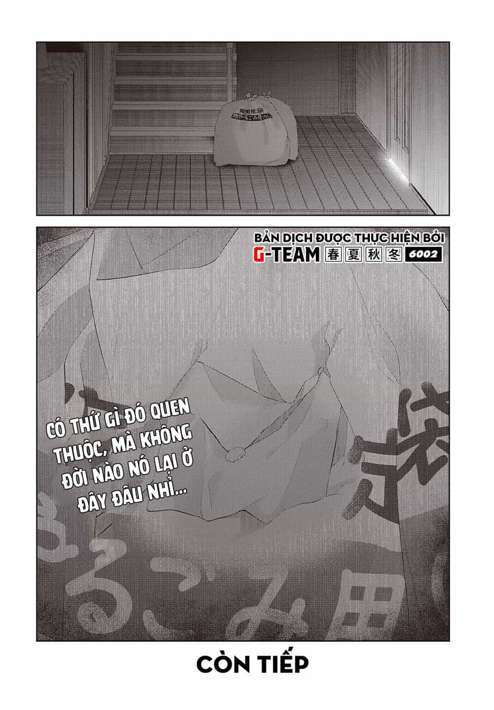 Được Em Gái Của Nhân Vật Chính Đem Lòng Yêu Nhưng Em Ấy Lại Là Yandere. - Chương 2 - ảnh 33