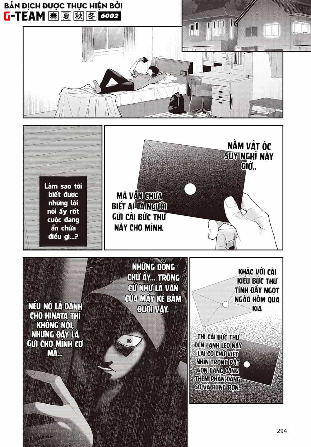 Được Em Gái Của Nhân Vật Chính Đem Lòng Yêu Nhưng Em Ấy Lại Là Yandere. - Chương 2 - ảnh 5