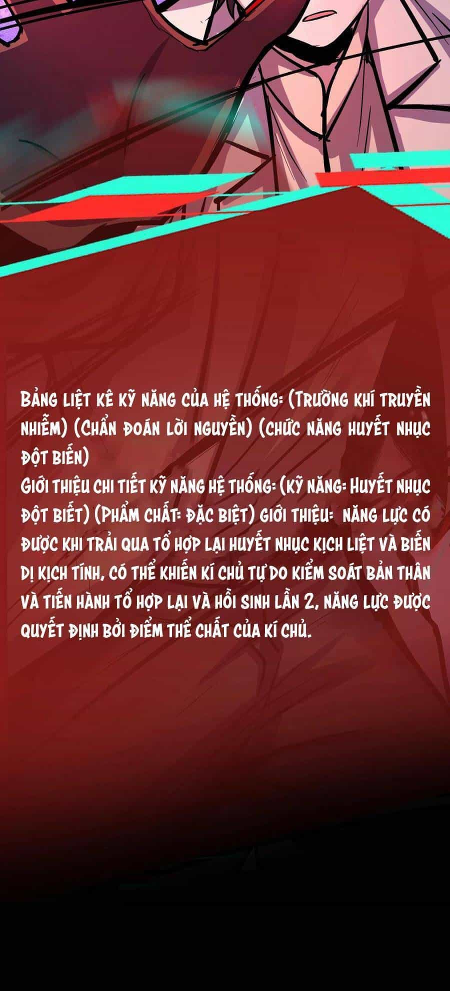 Dược Sư Kì Lạ: Bệnh Nhân Của Tôi Đều Rất Khủng Bố - Chương 105 - ảnh 22