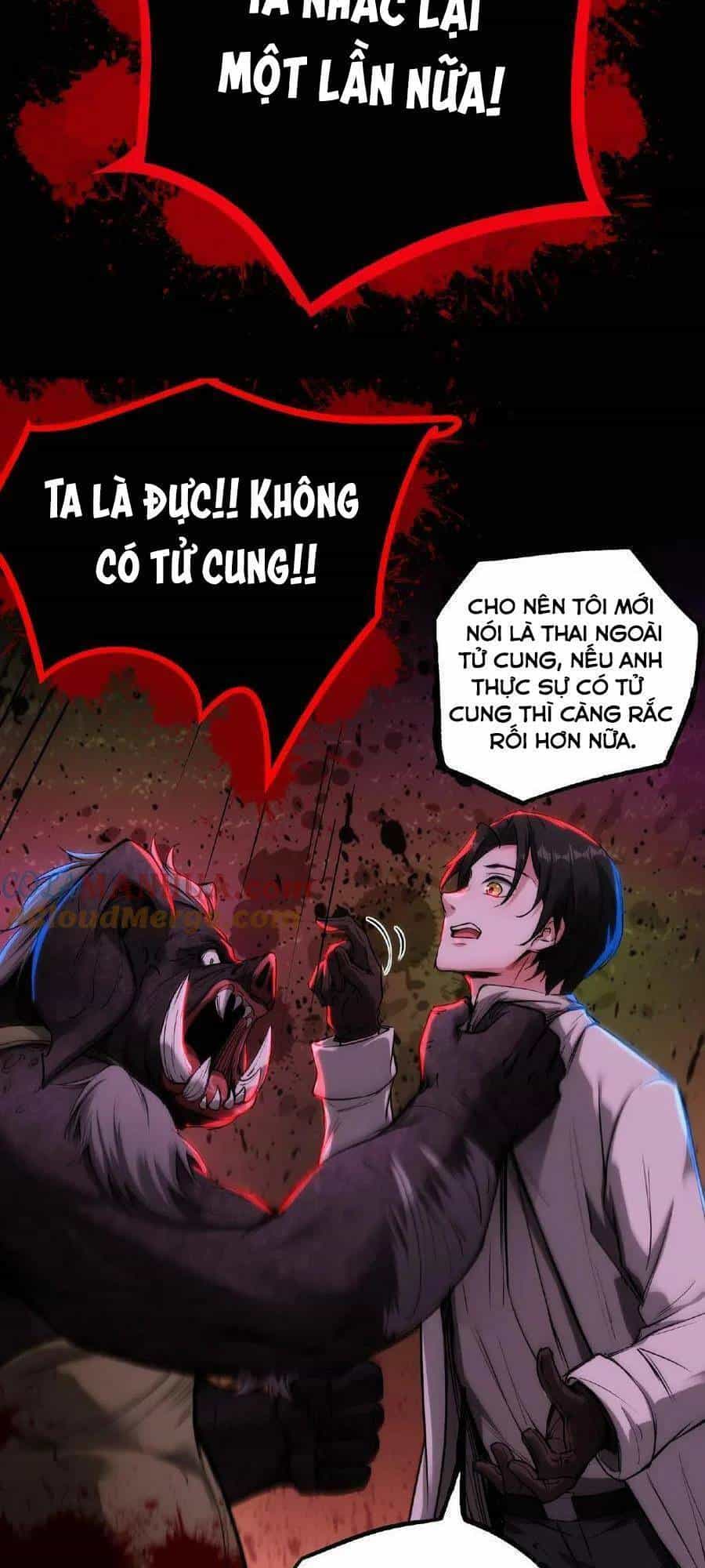 Dược Sư Kì Lạ: Bệnh Nhân Của Tôi Đều Rất Khủng Bố - Chương 11 - ảnh 9