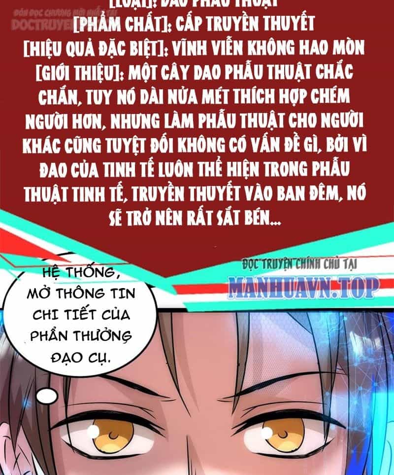 Dược Sư Kì Lạ: Bệnh Nhân Của Tôi Đều Rất Khủng Bố - Chương 127 - ảnh 21