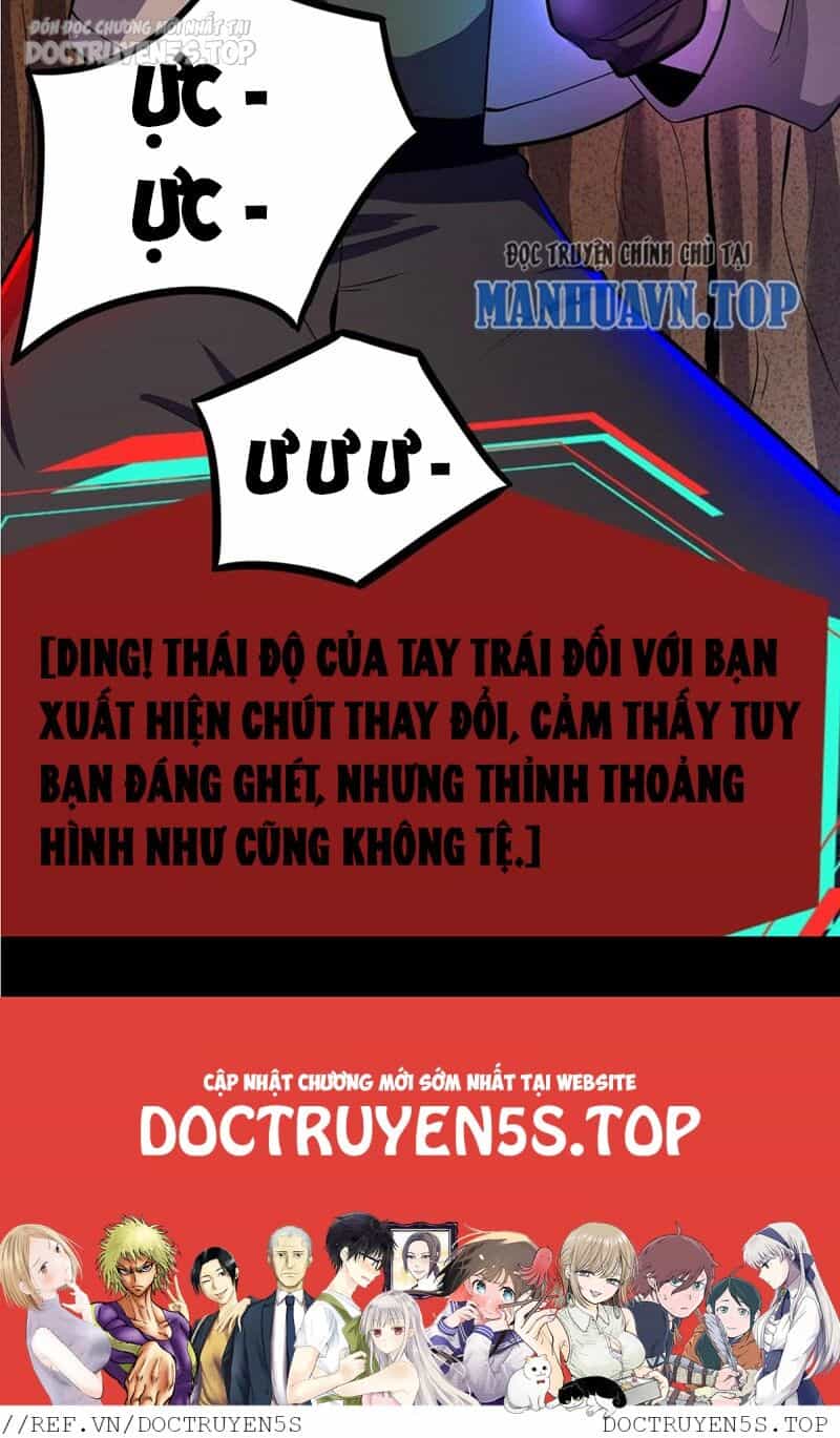 Dược Sư Kì Lạ: Bệnh Nhân Của Tôi Đều Rất Khủng Bố - Chương 131 - ảnh 37
