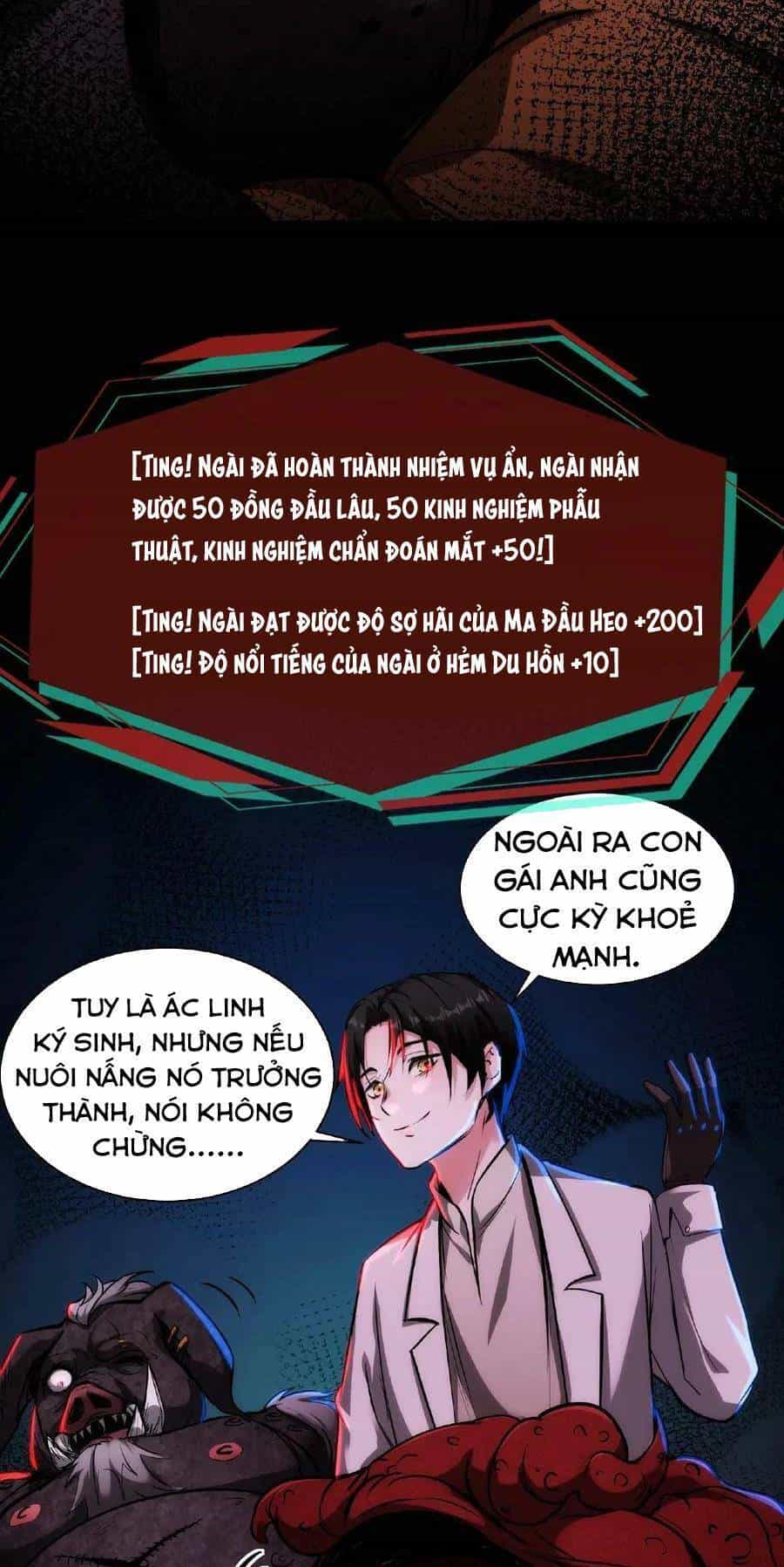 Dược Sư Kì Lạ: Bệnh Nhân Của Tôi Đều Rất Khủng Bố - Chương 14 - ảnh 15