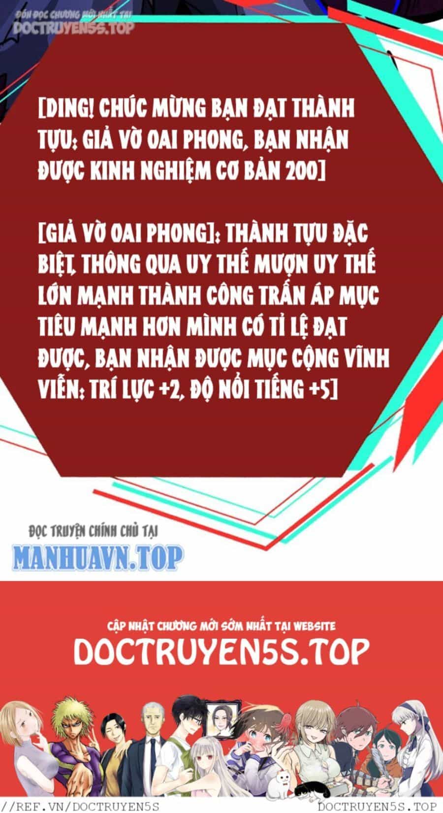 Dược Sư Kì Lạ: Bệnh Nhân Của Tôi Đều Rất Khủng Bố - Chương 150 - ảnh 46