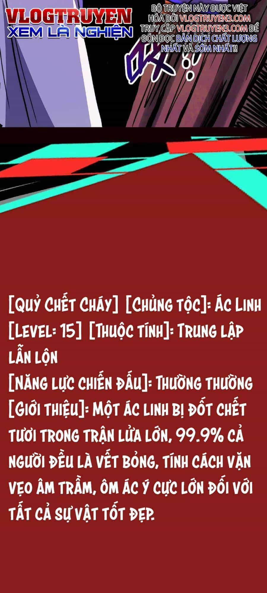 Dược Sư Kì Lạ: Bệnh Nhân Của Tôi Đều Rất Khủng Bố - Chương 16 - ảnh 22