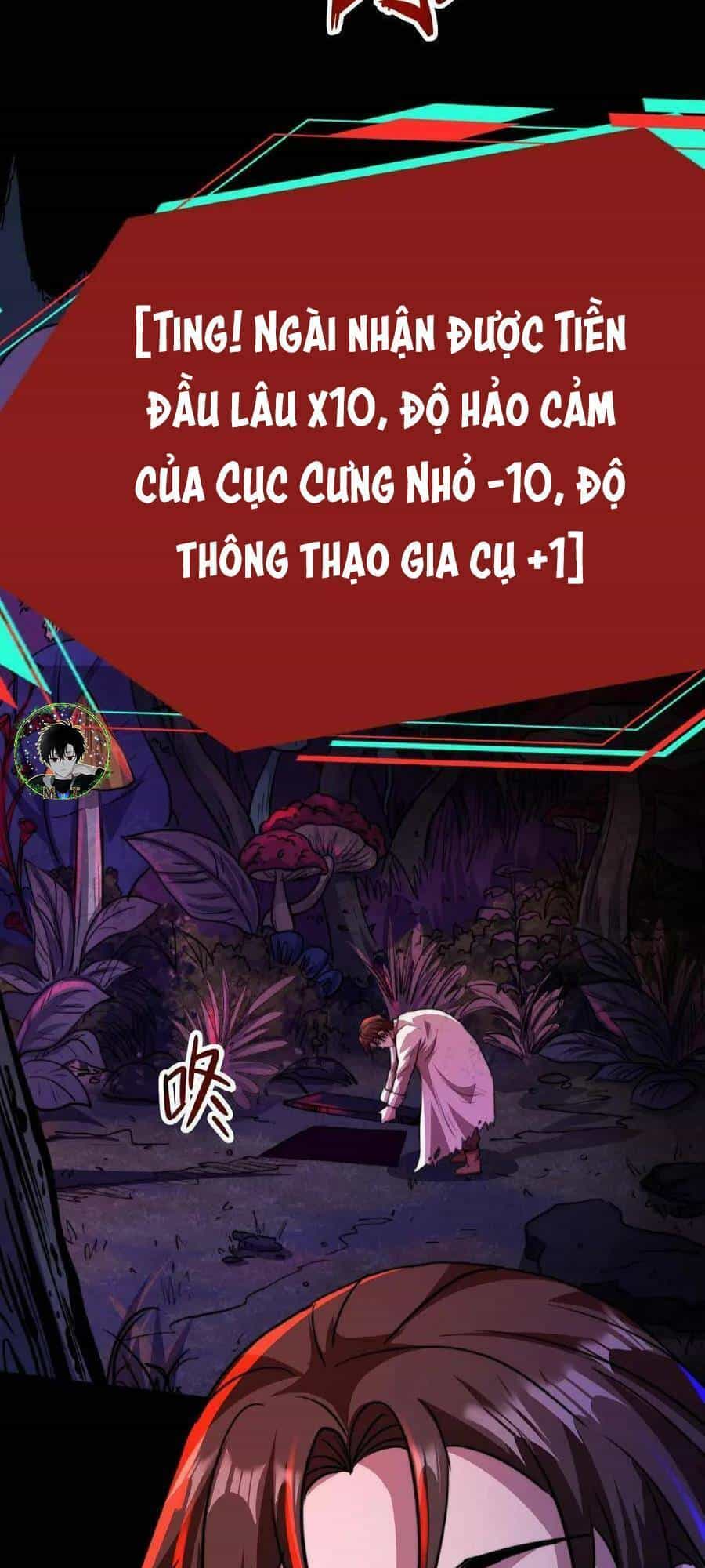 Dược Sư Kì Lạ: Bệnh Nhân Của Tôi Đều Rất Khủng Bố - Chương 16 - ảnh 4