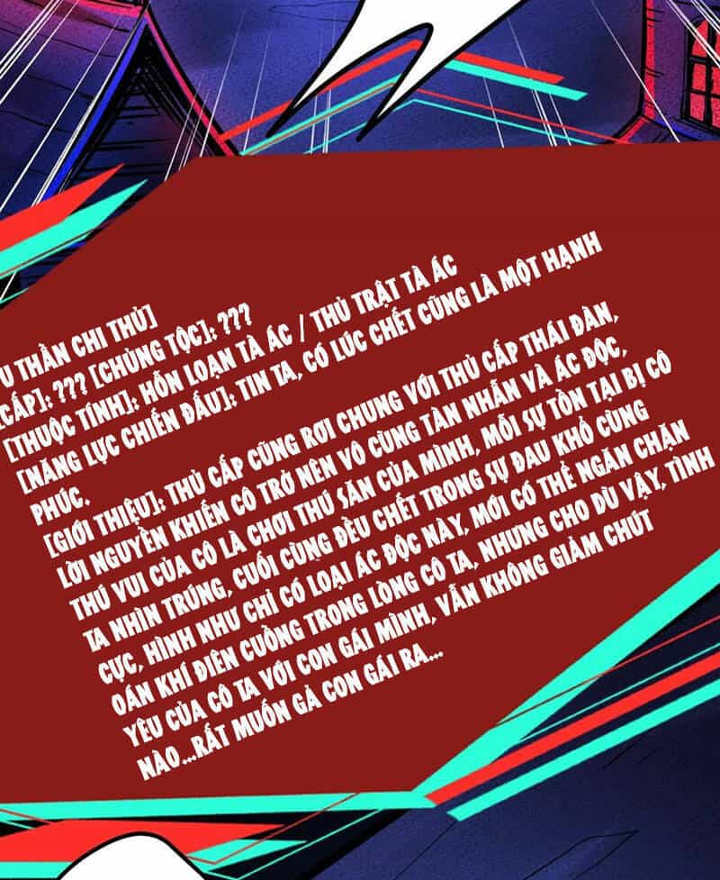Dược Sư Kì Lạ: Bệnh Nhân Của Tôi Đều Rất Khủng Bố - Chương 160 - ảnh 12
