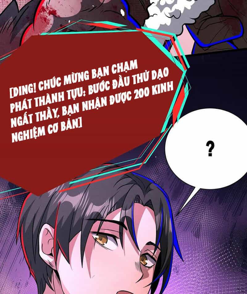 Dược Sư Kì Lạ: Bệnh Nhân Của Tôi Đều Rất Khủng Bố - Chương 165 - ảnh 30