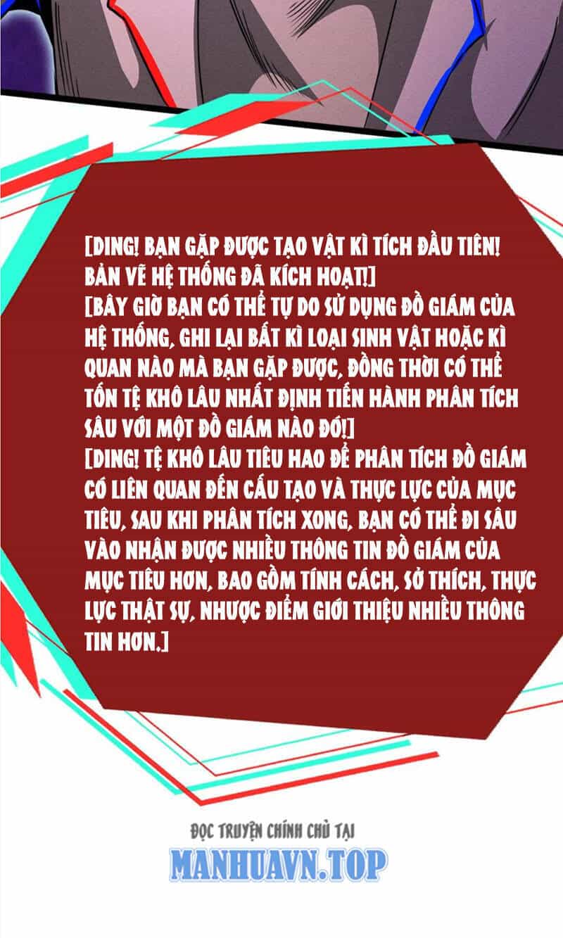 Dược Sư Kì Lạ: Bệnh Nhân Của Tôi Đều Rất Khủng Bố - Chương 165 - ảnh 43