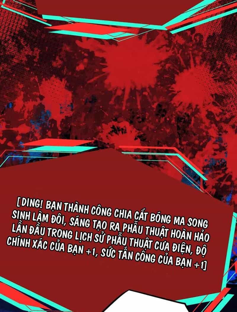 Dược Sư Kì Lạ: Bệnh Nhân Của Tôi Đều Rất Khủng Bố - Chương 211 - ảnh 25