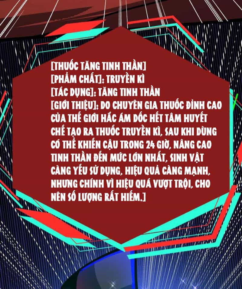 Dược Sư Kì Lạ: Bệnh Nhân Của Tôi Đều Rất Khủng Bố - Chương 254 - ảnh 28
