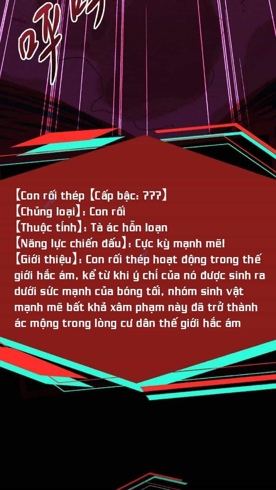 Dược Sư Kì Lạ: Bệnh Nhân Của Tôi Đều Rất Khủng Bố - Chương 33 - ảnh 27