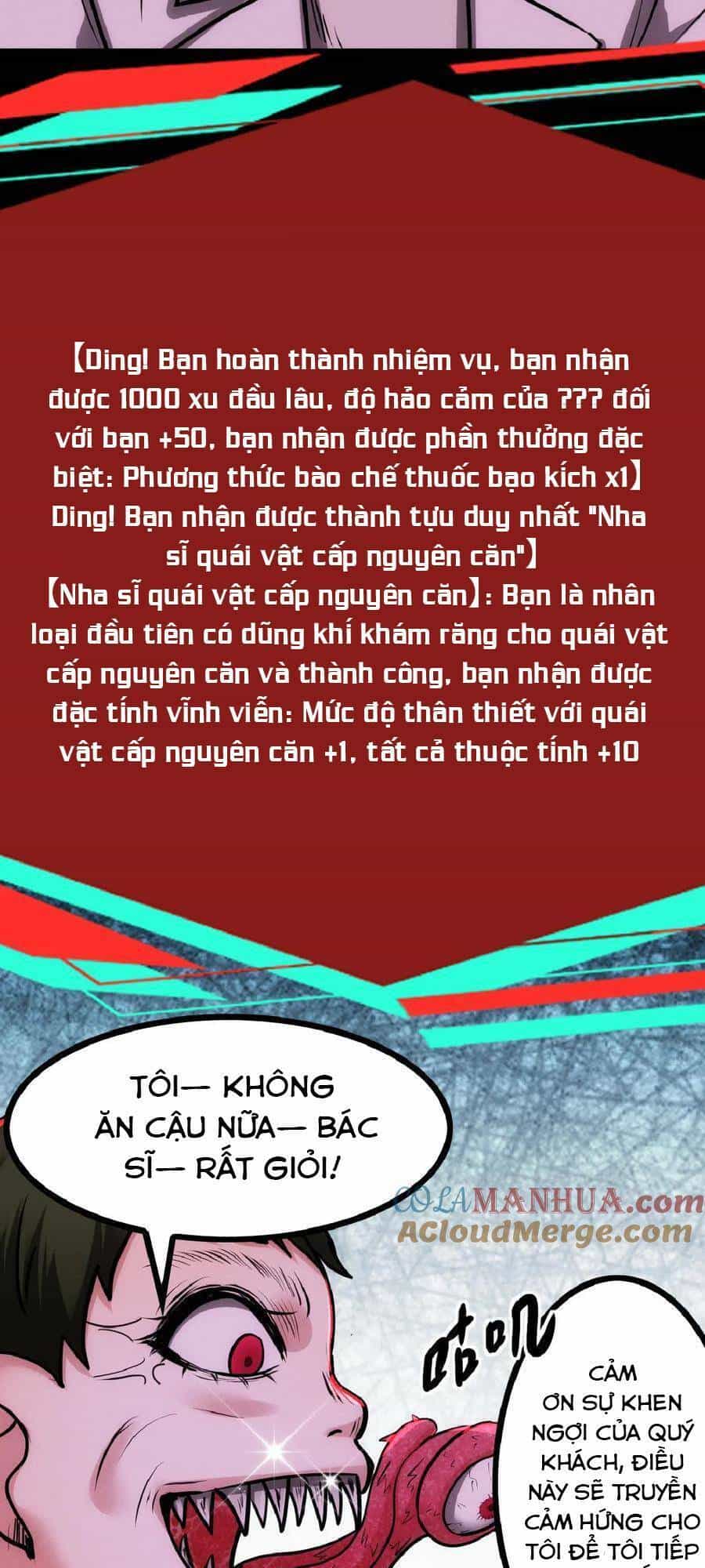 Dược Sư Kì Lạ: Bệnh Nhân Của Tôi Đều Rất Khủng Bố - Chương 34 - ảnh 19