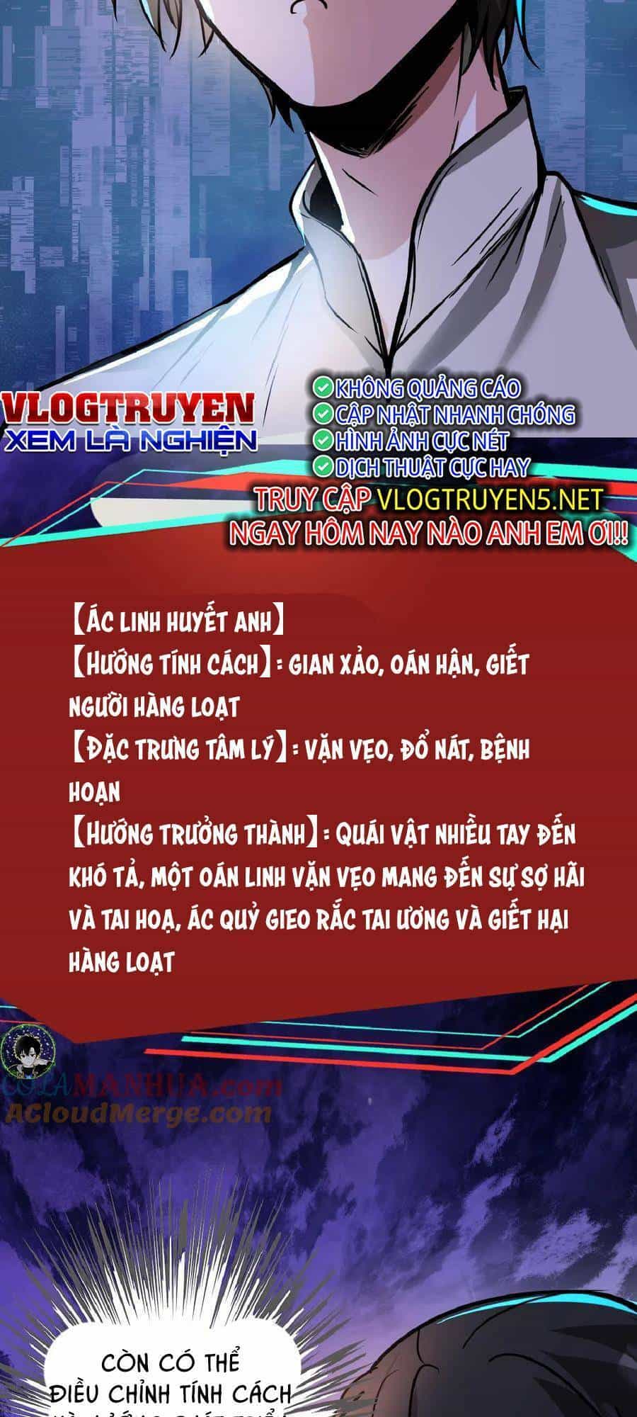 Dược Sư Kì Lạ: Bệnh Nhân Của Tôi Đều Rất Khủng Bố - Chương 37 - ảnh 27