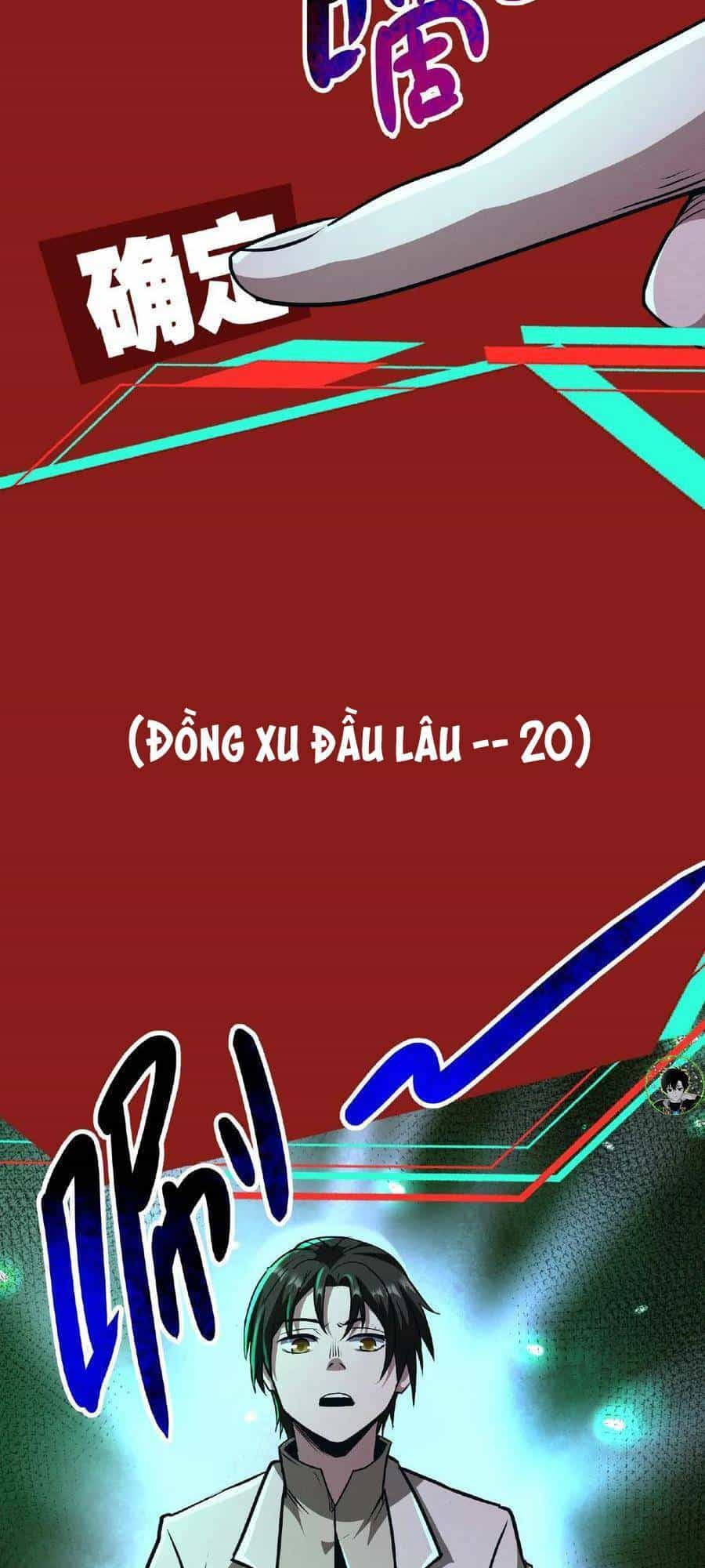 Dược Sư Kì Lạ: Bệnh Nhân Của Tôi Đều Rất Khủng Bố - Chương 57 - ảnh 4