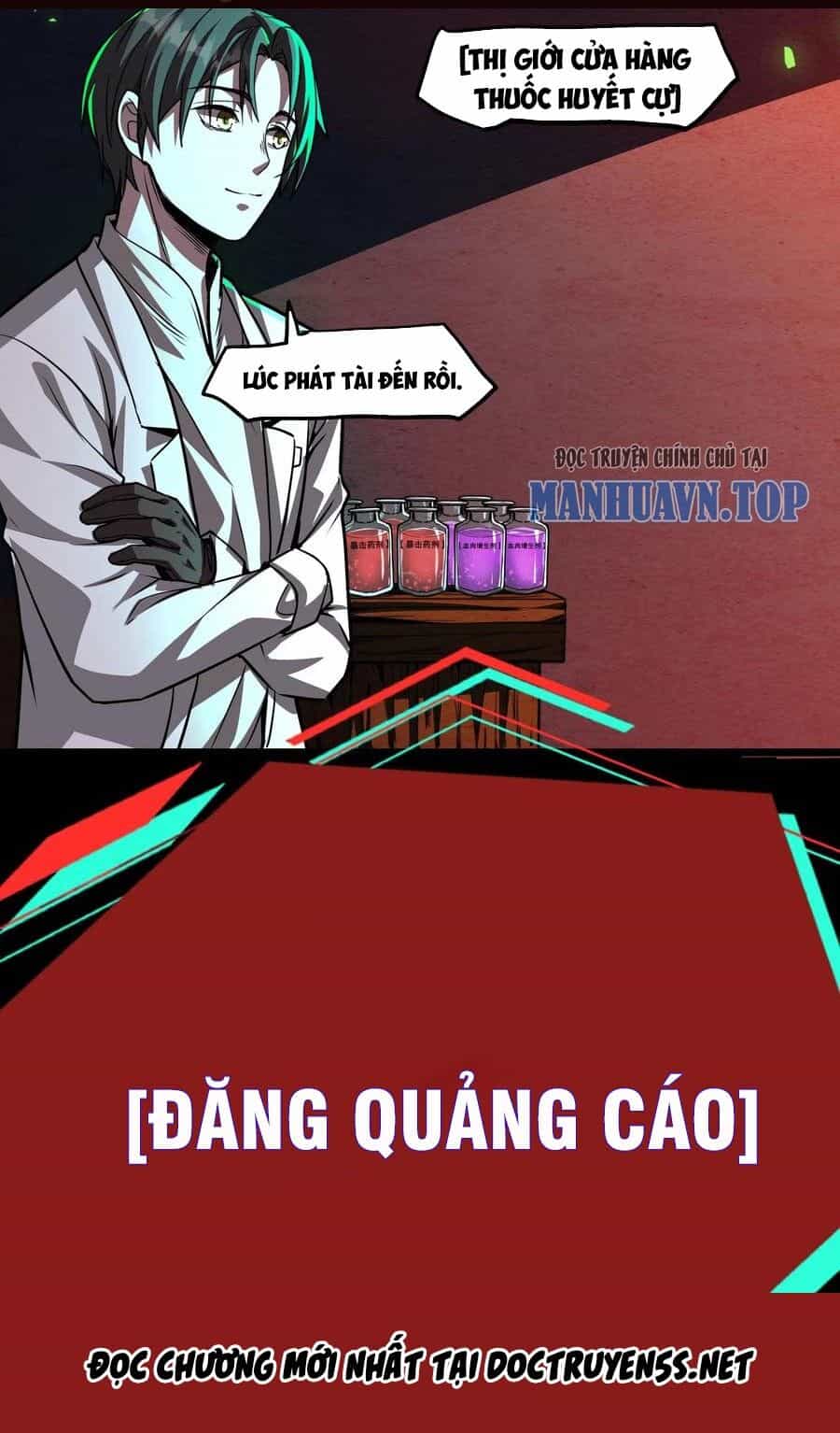 Dược Sư Kì Lạ: Bệnh Nhân Của Tôi Đều Rất Khủng Bố - Chương 78 - ảnh 1