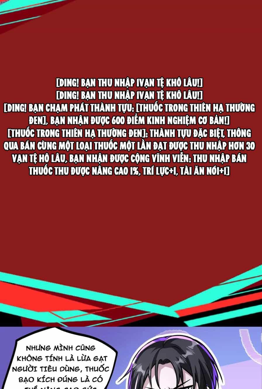 Dược Sư Kì Lạ: Bệnh Nhân Của Tôi Đều Rất Khủng Bố - Chương 79 - ảnh 9