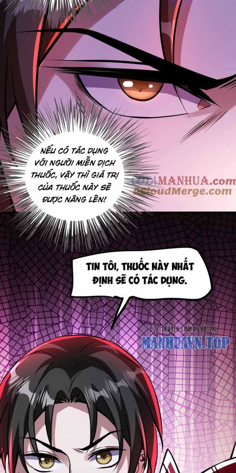 Dược Sư Kì Lạ: Bệnh Nhân Của Tôi Đều Rất Khủng Bố - Chương 84 - ảnh 13