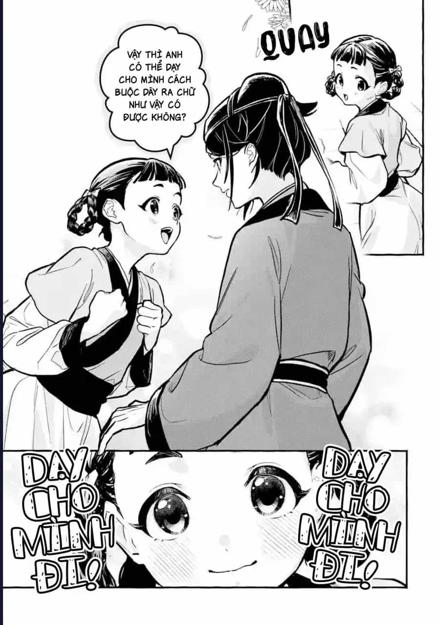 Dược Sư Tự Sự Ngoại Truyện: Tiểu Lan Hồi Ký - Chương 9 - ảnh 23