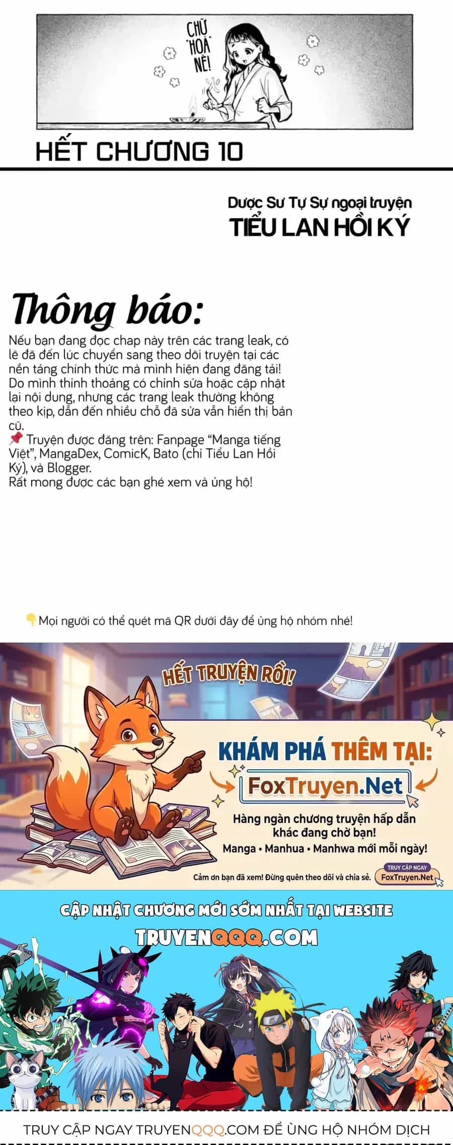 Dược Sư Tự Sự Ngoại Truyện: Tiểu Lan Hồi Ký - Chương 10 - ảnh 20