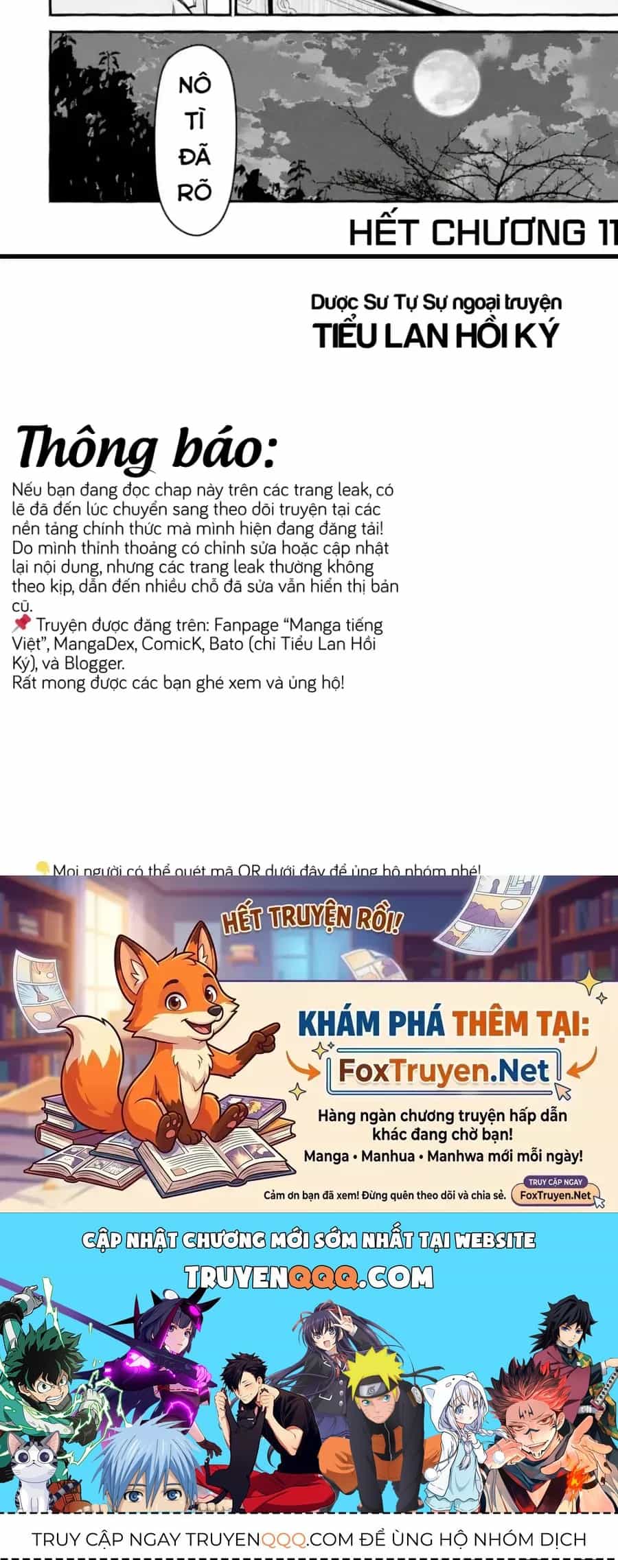 Dược Sư Tự Sự Ngoại Truyện: Tiểu Lan Hồi Ký - Chương 11 - ảnh 22