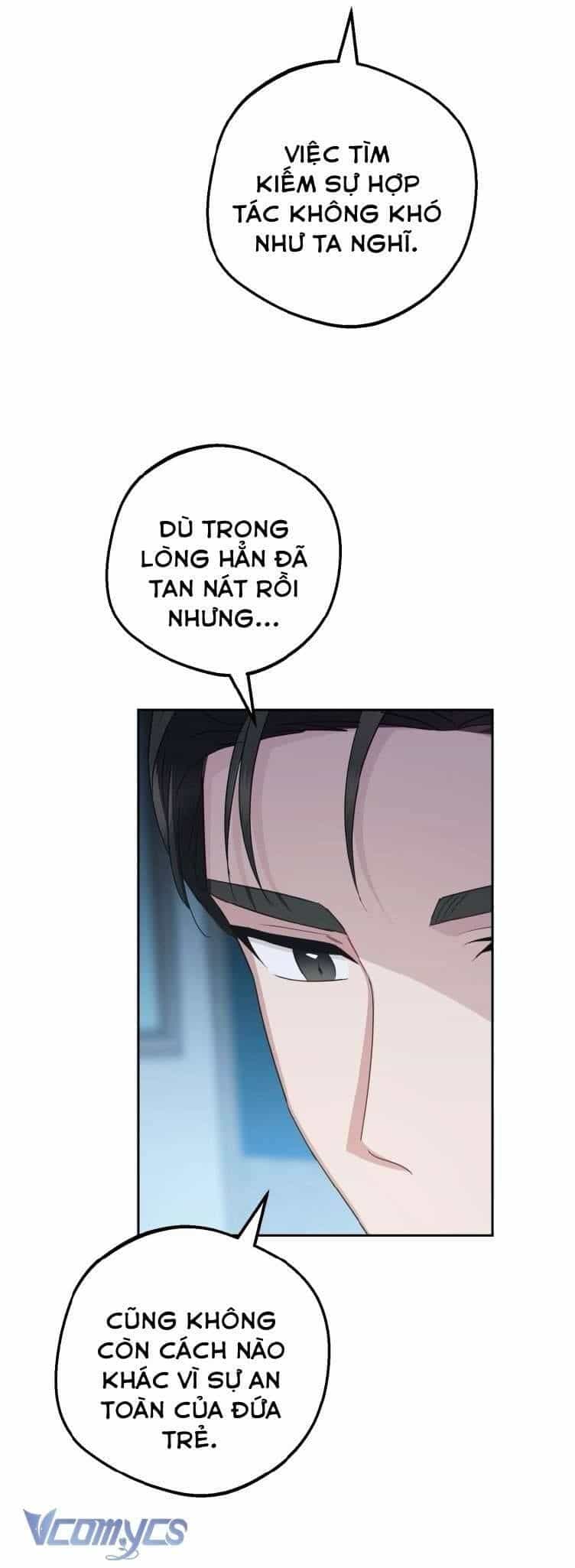 Được Yêu Thương Mà Còn Ngại Ngùng Sao! - Chương 108 - ảnh 73