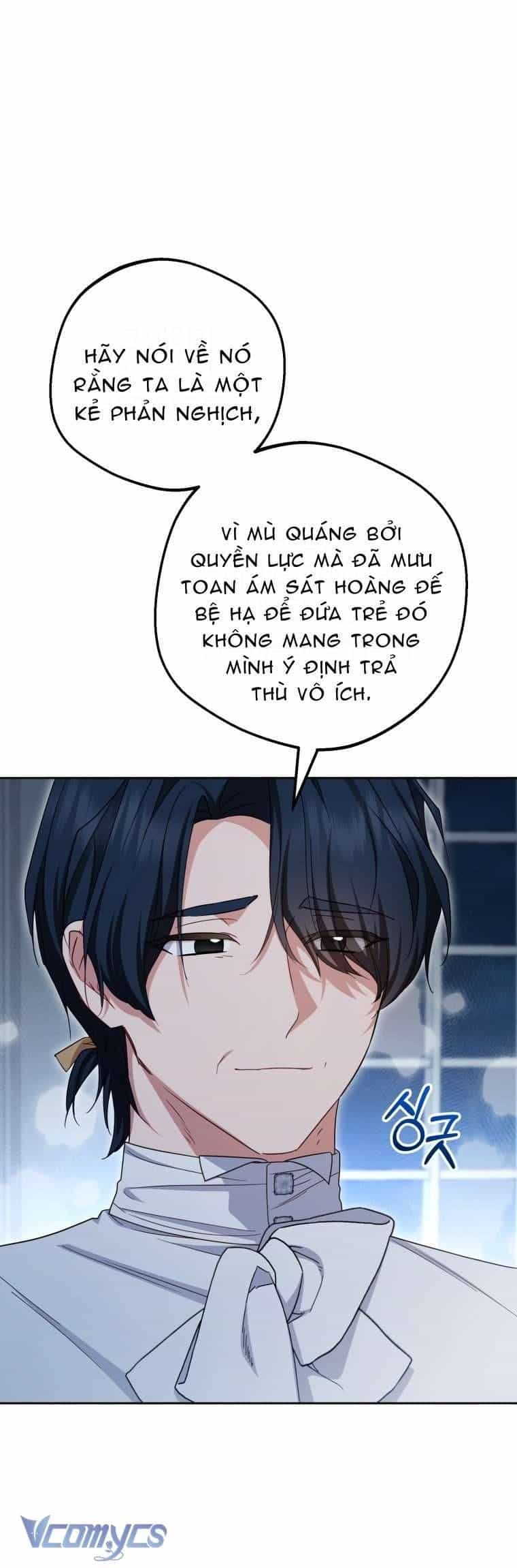 Được Yêu Thương Mà Còn Ngại Ngùng Sao! - Chương 119 - ảnh 49
