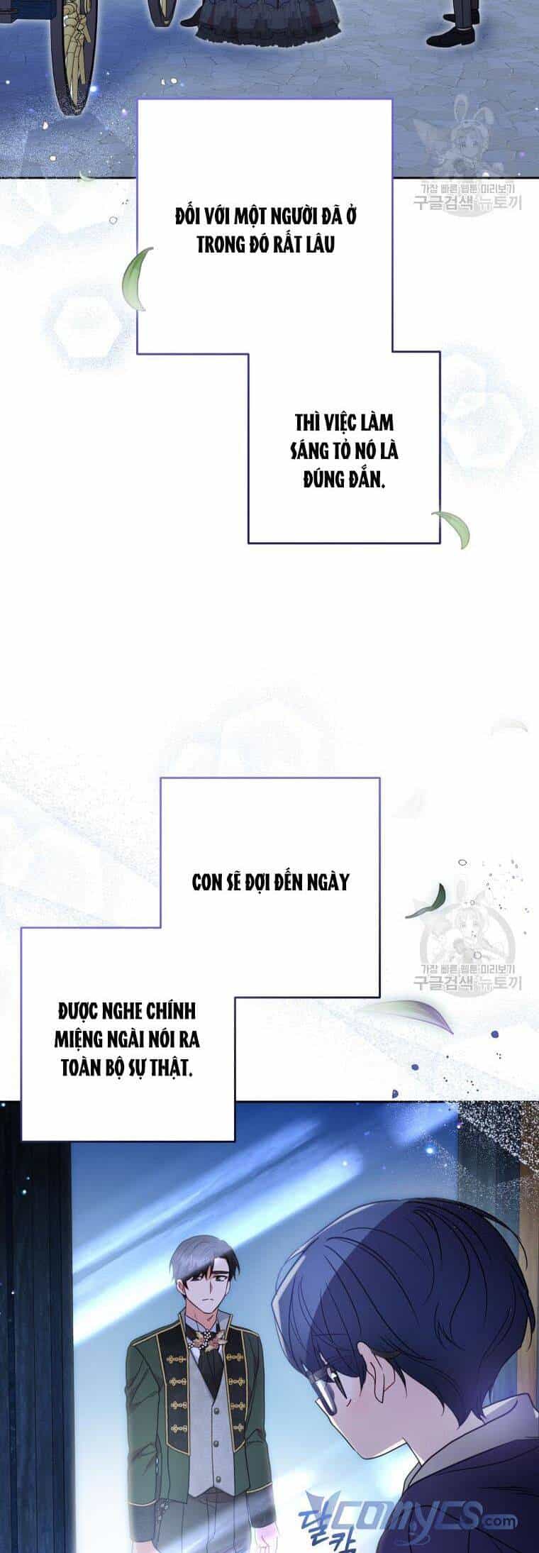 Được Yêu Thương Mà Còn Ngại Ngùng Sao! - Chương 46 - ảnh 17