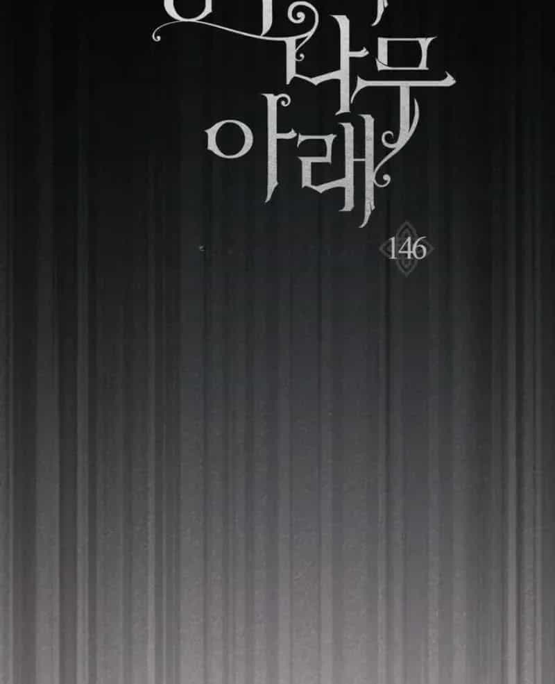 Dưới Bóng Cây Sồi - Chương 146 - ảnh 57