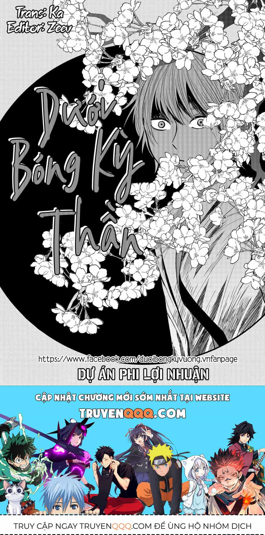 Dưới Bóng Kỳ Thần - Chương 2 - ảnh 52