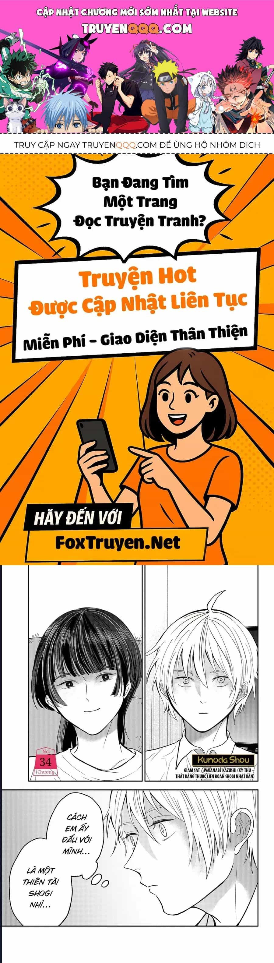 Dưới Bóng Kỳ Thần - Chương 34 - ảnh 1