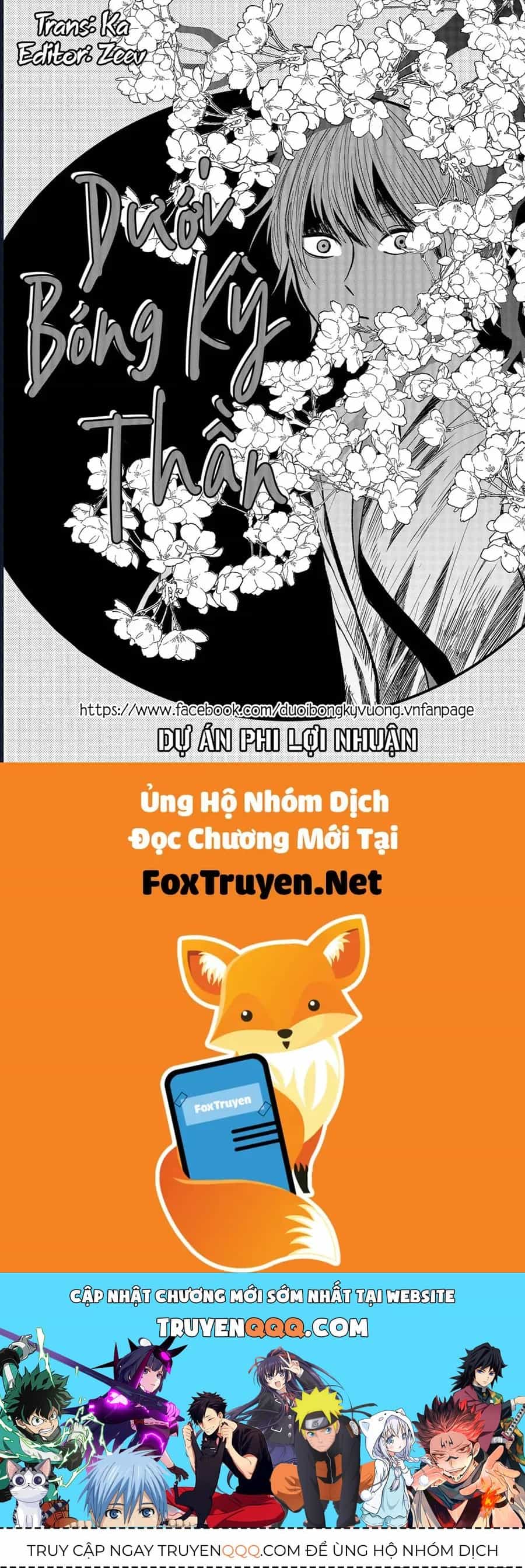 Dưới Bóng Kỳ Thần - Chương 34 - ảnh 16