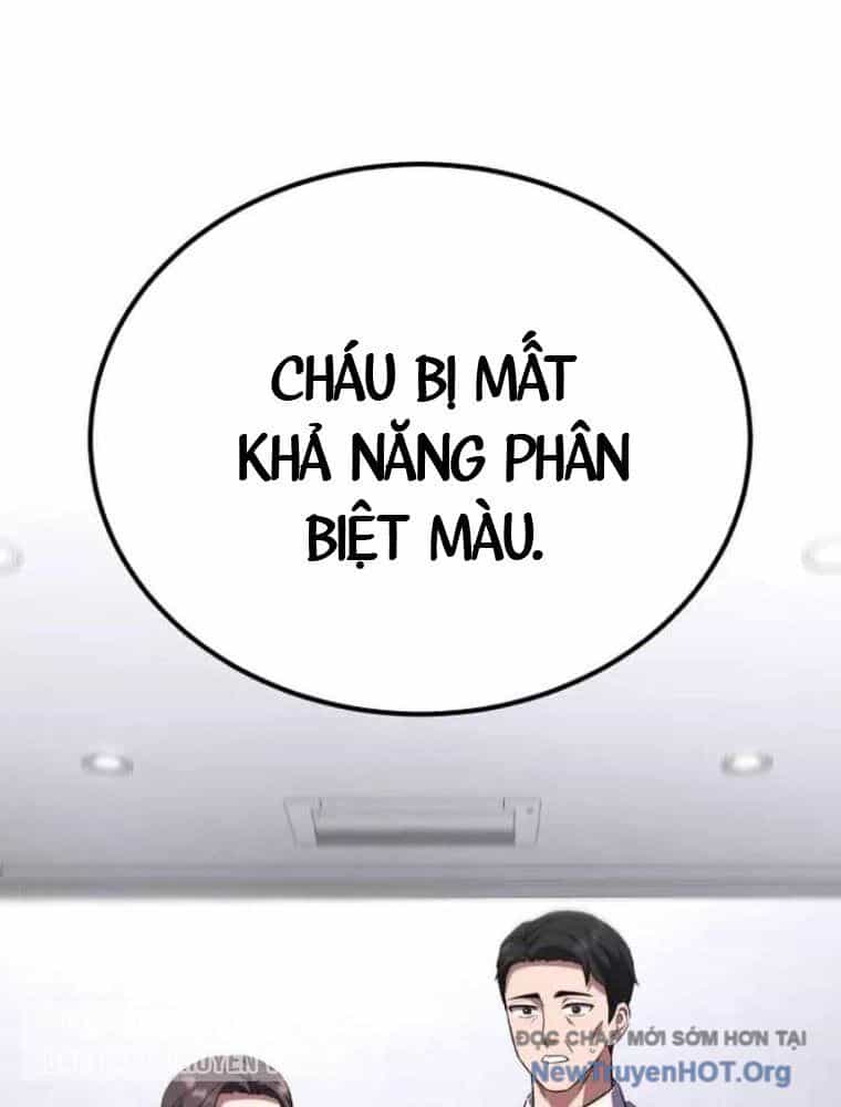 Đường Chuyền Đặc Biệt Của Tiền Vệ Thiên Tài - Chương 1 - ảnh 135