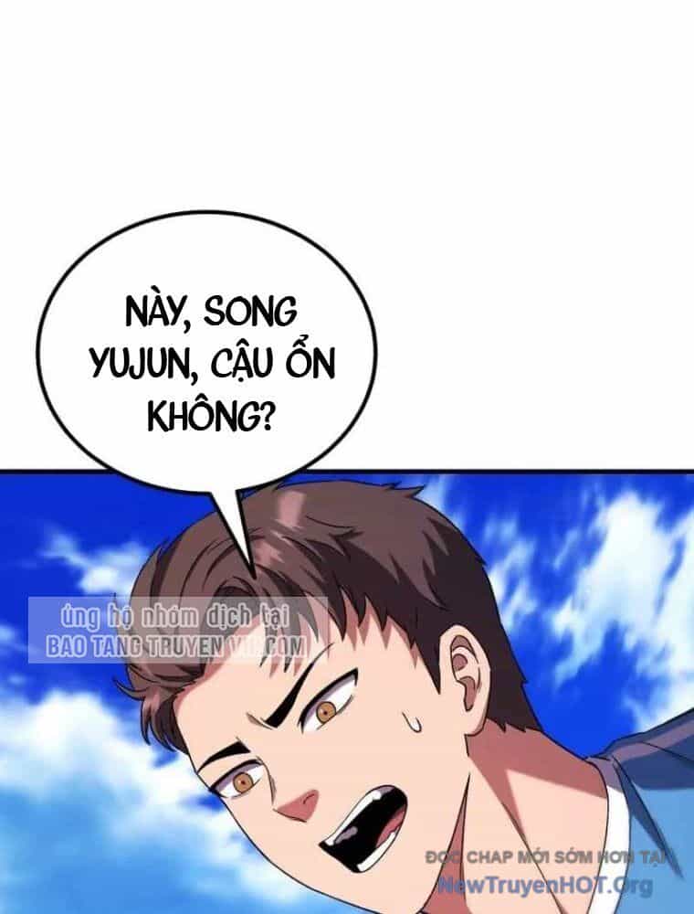 Đường Chuyền Đặc Biệt Của Tiền Vệ Thiên Tài - Chương 1 - ảnh 257