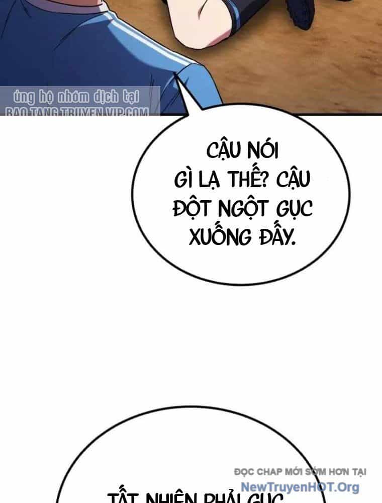 Đường Chuyền Đặc Biệt Của Tiền Vệ Thiên Tài - Chương 1 - ảnh 260