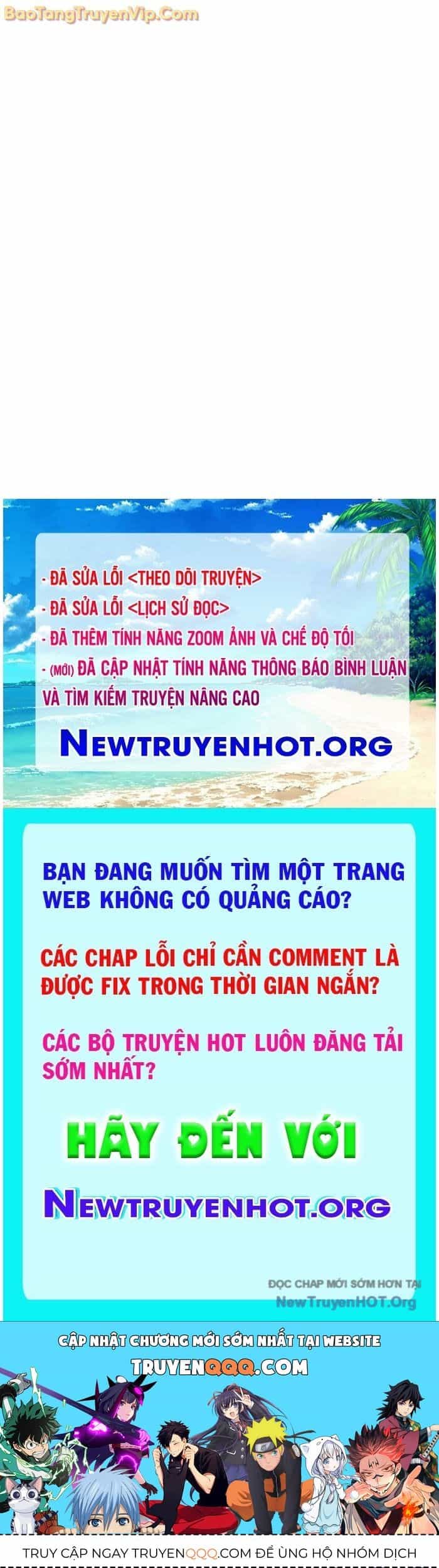 Đường Chuyền Đặc Biệt Của Tiền Vệ Thiên Tài - Chương 10 - ảnh 117