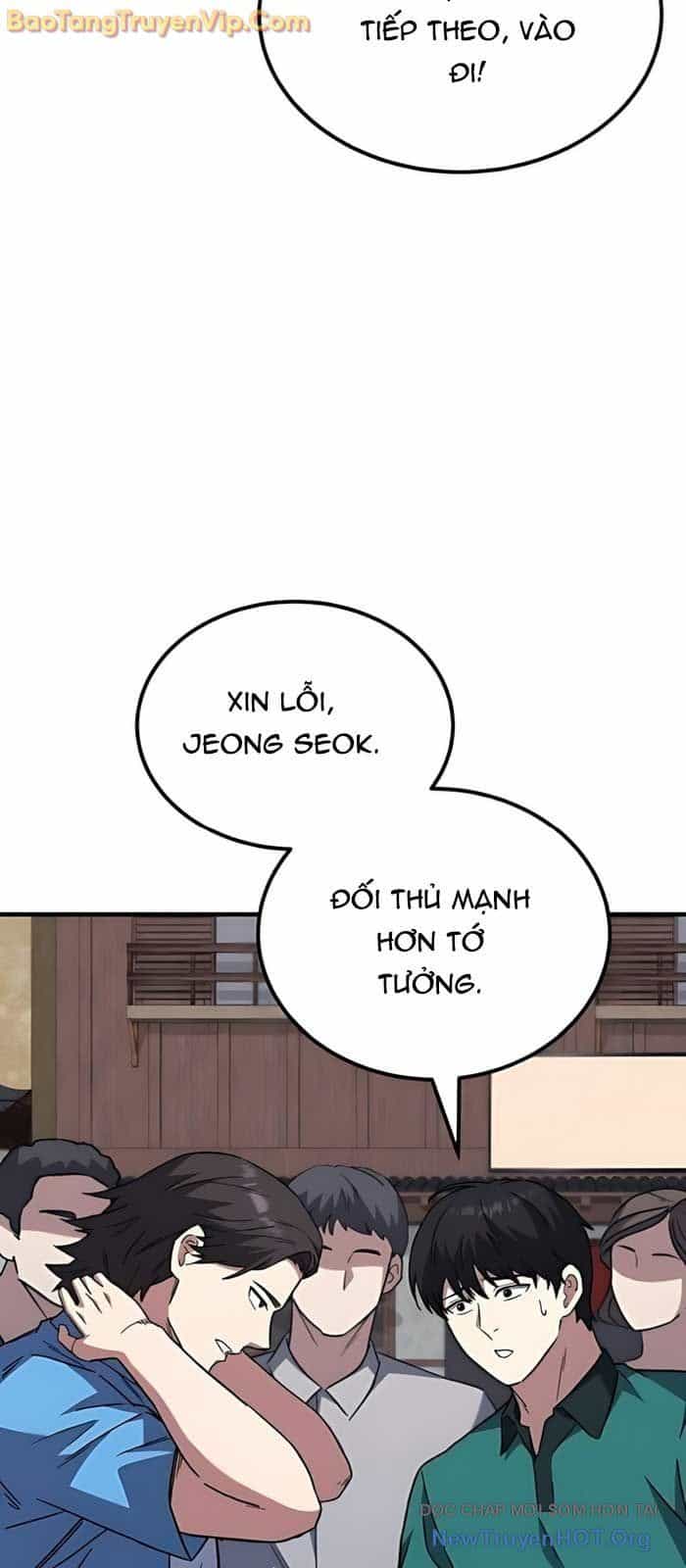 Đường Chuyền Đặc Biệt Của Tiền Vệ Thiên Tài - Chương 10 - ảnh 43