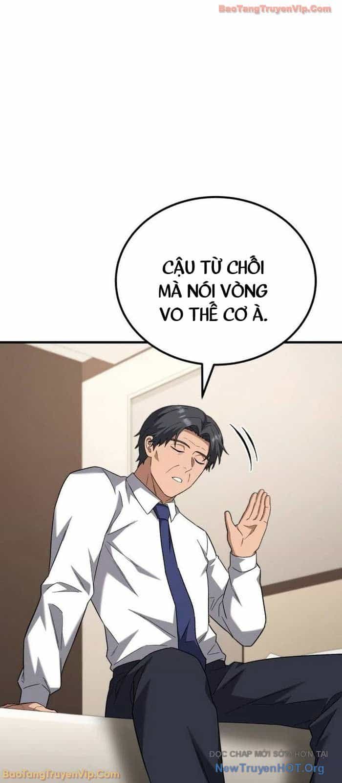 Đường Chuyền Đặc Biệt Của Tiền Vệ Thiên Tài - Chương 16 - ảnh 31