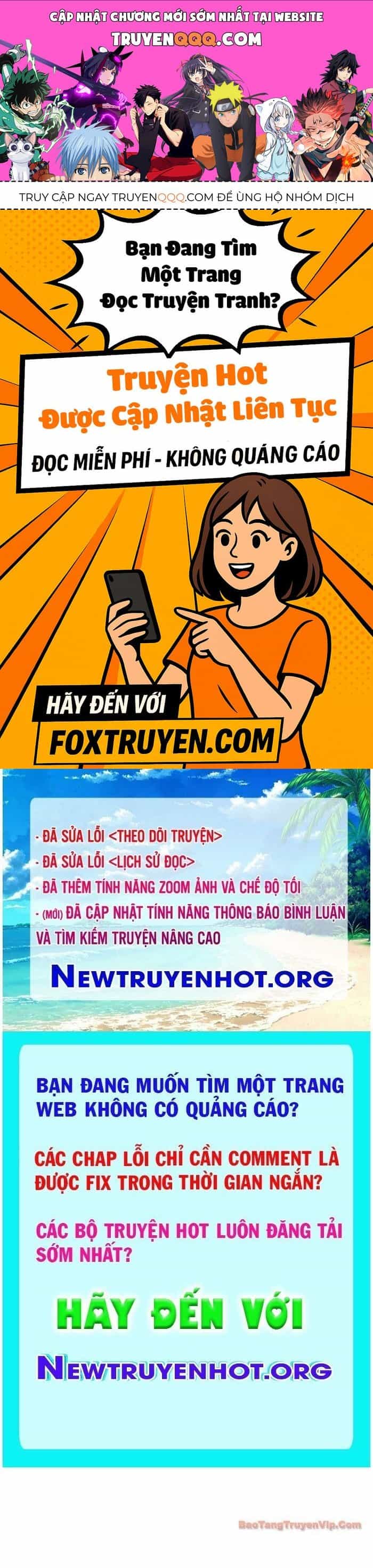 Đường Chuyền Đặc Biệt Của Tiền Vệ Thiên Tài - Chương 17 - ảnh 1