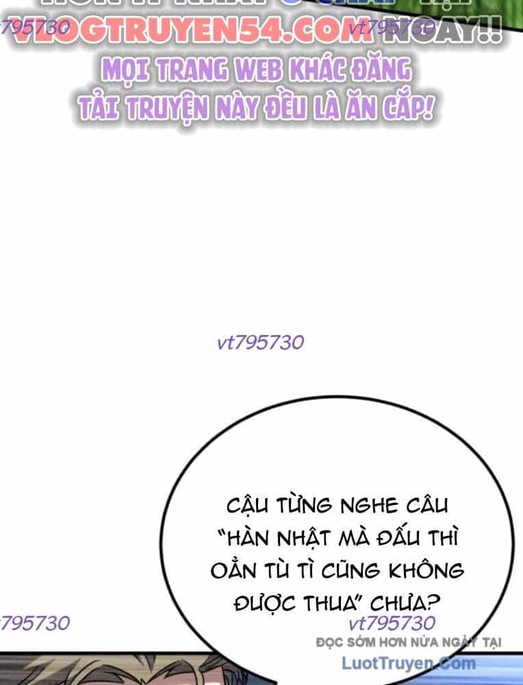 Đường Chuyền Đặc Biệt Của Tiền Vệ Thiên Tài - Chương 22 - ảnh 69