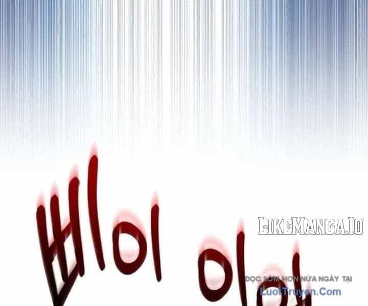 Đường Chuyền Đặc Biệt Của Tiền Vệ Thiên Tài - Chương 25 - ảnh 269