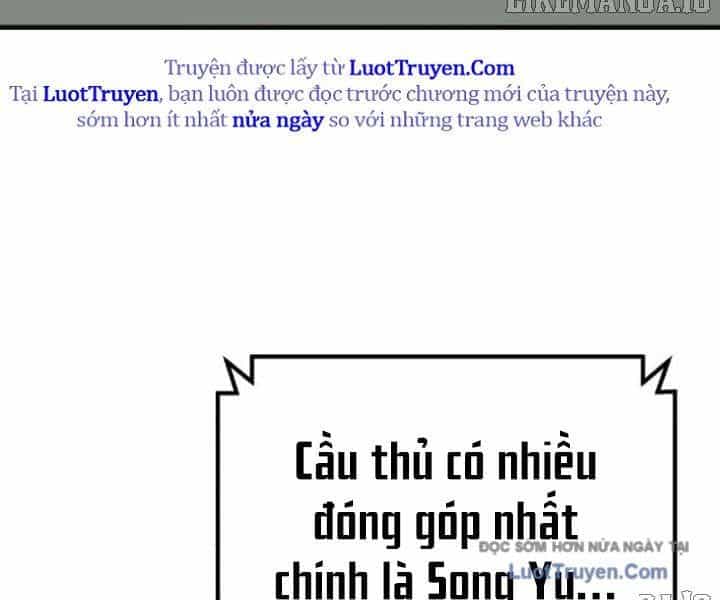 Đường Chuyền Đặc Biệt Của Tiền Vệ Thiên Tài - Chương 25 - ảnh 300