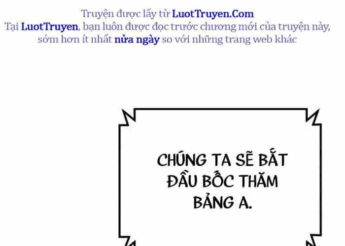 Đường Chuyền Đặc Biệt Của Tiền Vệ Thiên Tài - Chương 27 - ảnh 210