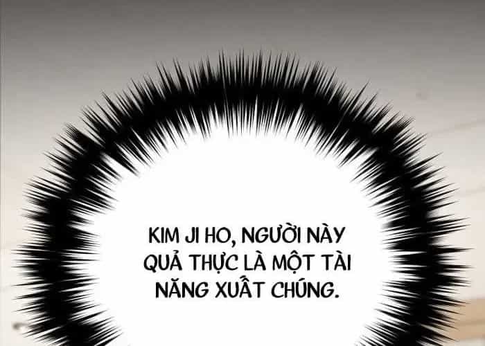 Đường Chuyền Đặc Biệt Của Tiền Vệ Thiên Tài - Chương 27 - ảnh 38