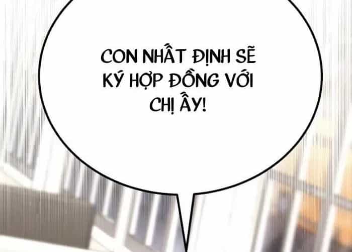 Đường Chuyền Đặc Biệt Của Tiền Vệ Thiên Tài - Chương 27 - ảnh 46