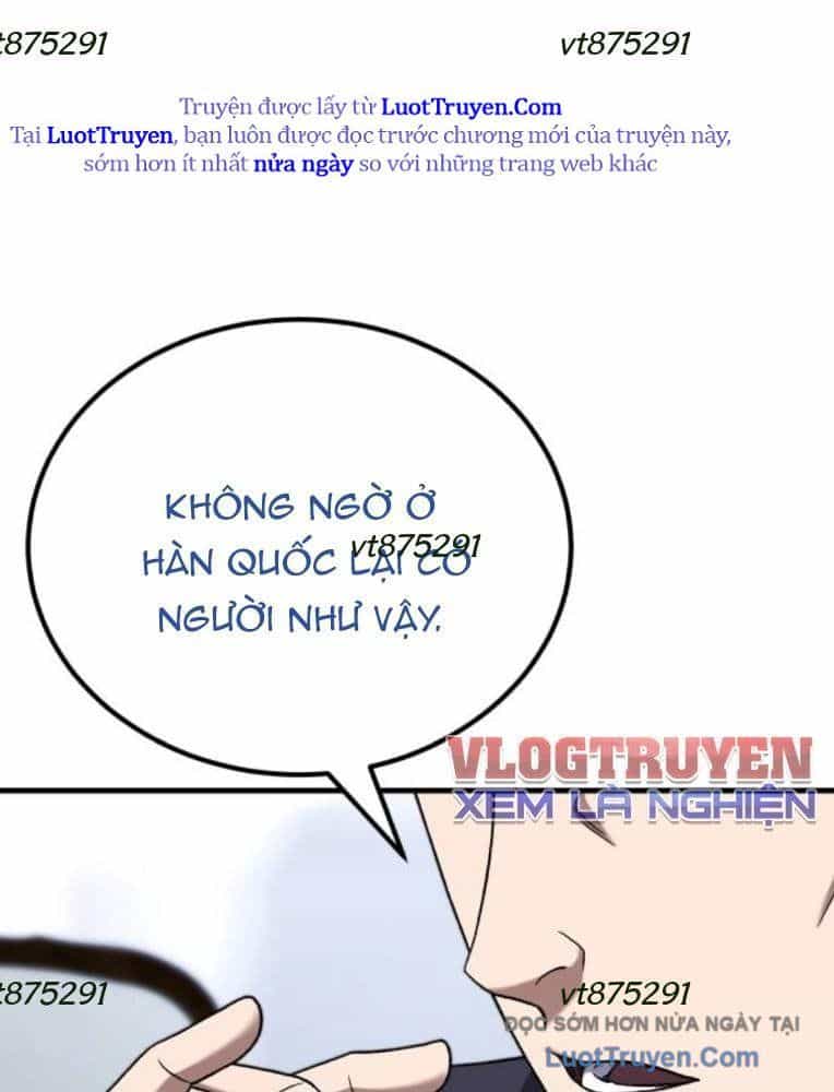 Đường Chuyền Đặc Biệt Của Tiền Vệ Thiên Tài - Chương 29 - ảnh 184