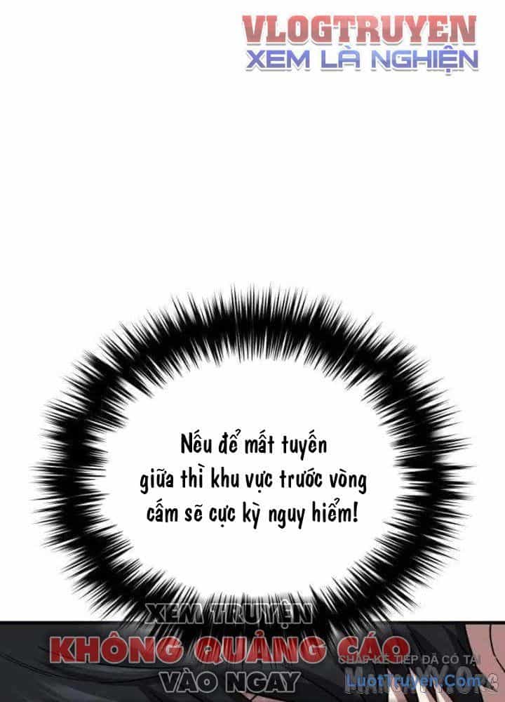 Đường Chuyền Đặc Biệt Của Tiền Vệ Thiên Tài - Chương 36 - ảnh 23