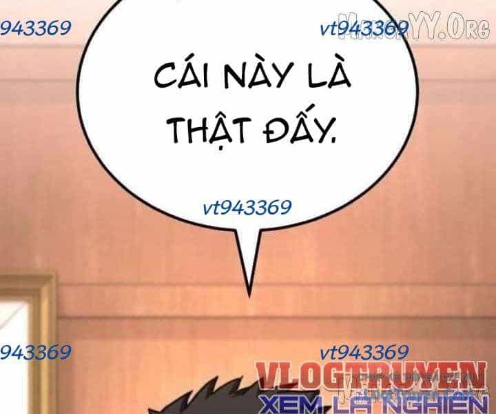 Đường Chuyền Đặc Biệt Của Tiền Vệ Thiên Tài - Chương 37 - ảnh 12