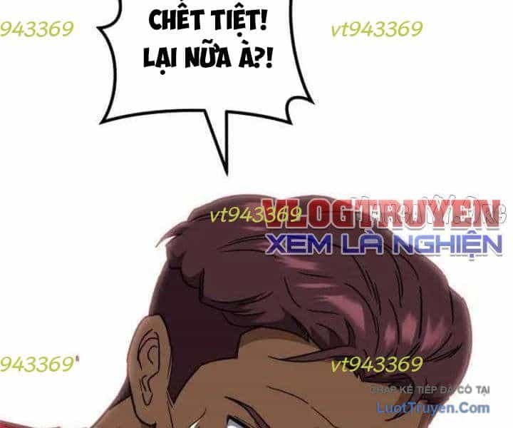 Đường Chuyền Đặc Biệt Của Tiền Vệ Thiên Tài - Chương 37 - ảnh 169